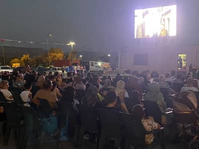 Çayırhan'ımızda Açık Hava Sinema Günleri kapsamında bugün Çöpçüler Kralı film gösterimi hemşerilerimizle birlikte gerçekleşti